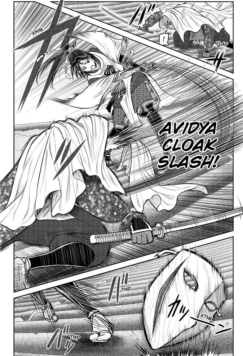 The Elusive Samurai Chapter 195 14