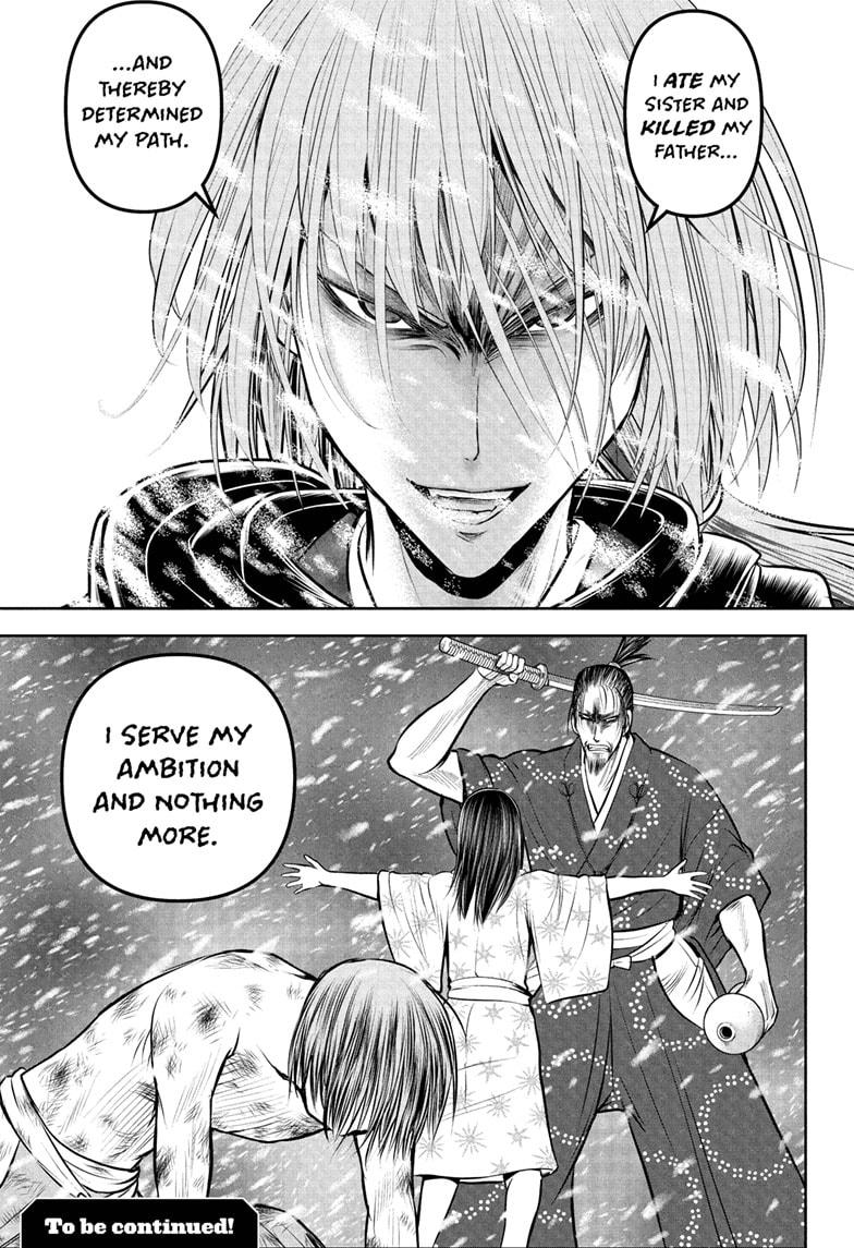 The Elusive Samurai Chapter 195 19