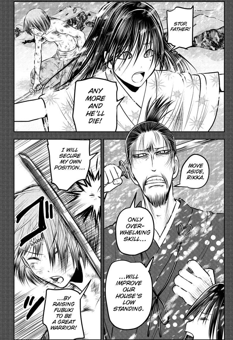 The Elusive Samurai Chapter 196 2