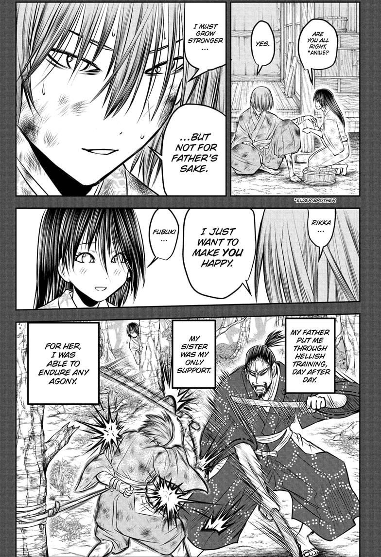 The Elusive Samurai Chapter 196 3