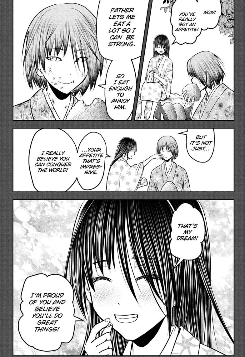 The Elusive Samurai Chapter 196 4