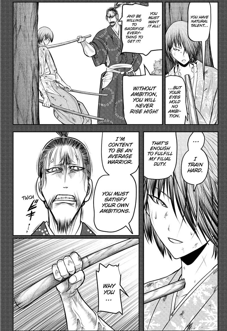 The Elusive Samurai Chapter 196 6