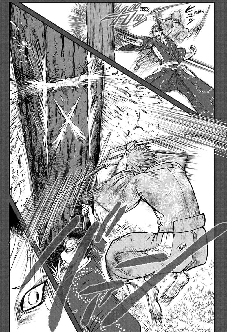 The Elusive Samurai Chapter 196 7