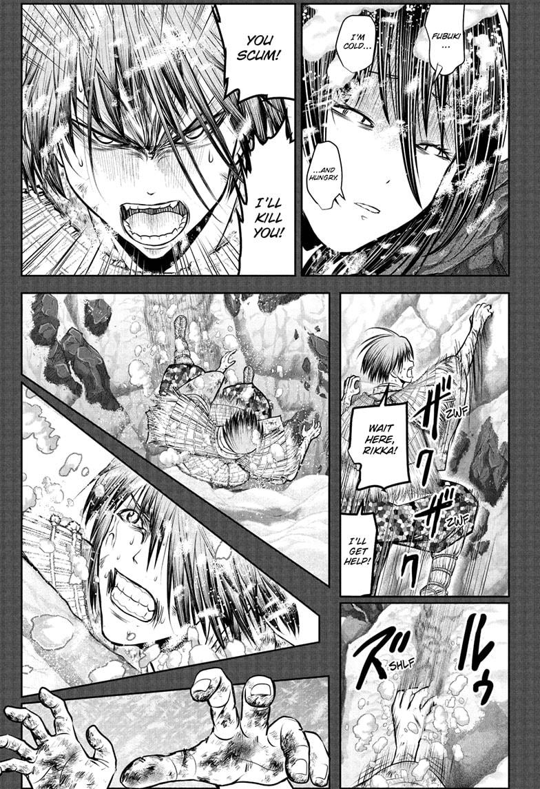 The Elusive Samurai Chapter 196 11