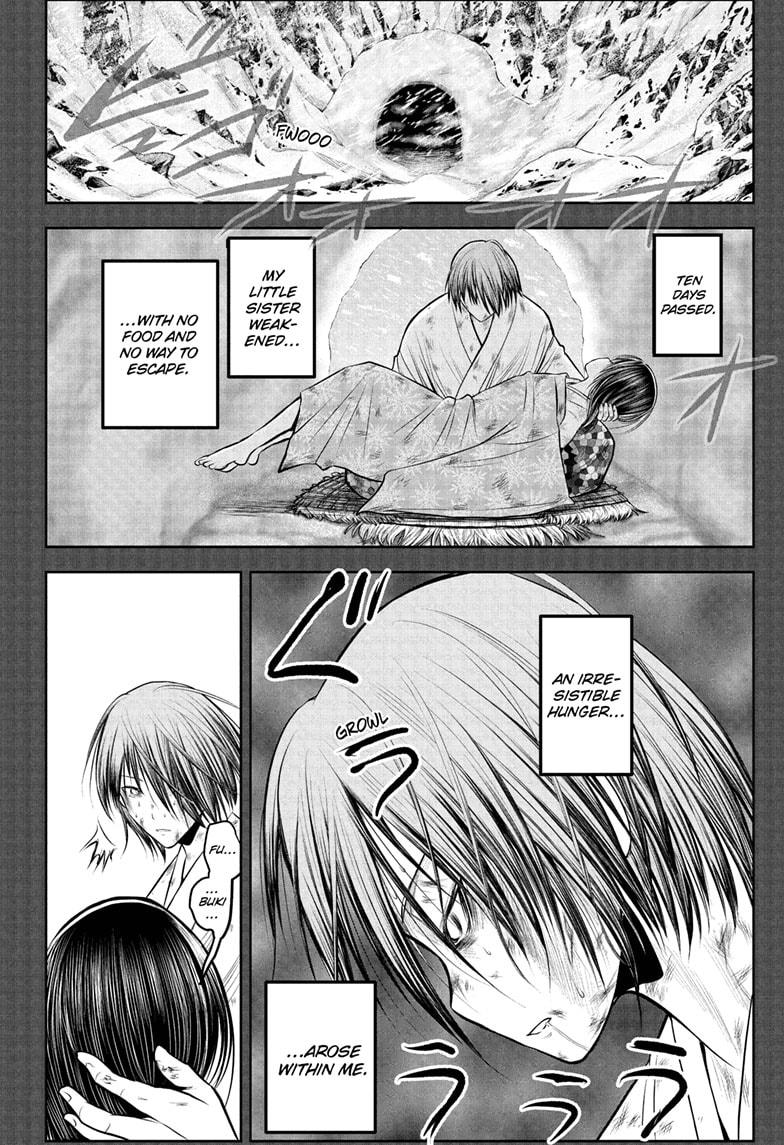 The Elusive Samurai Chapter 196 12