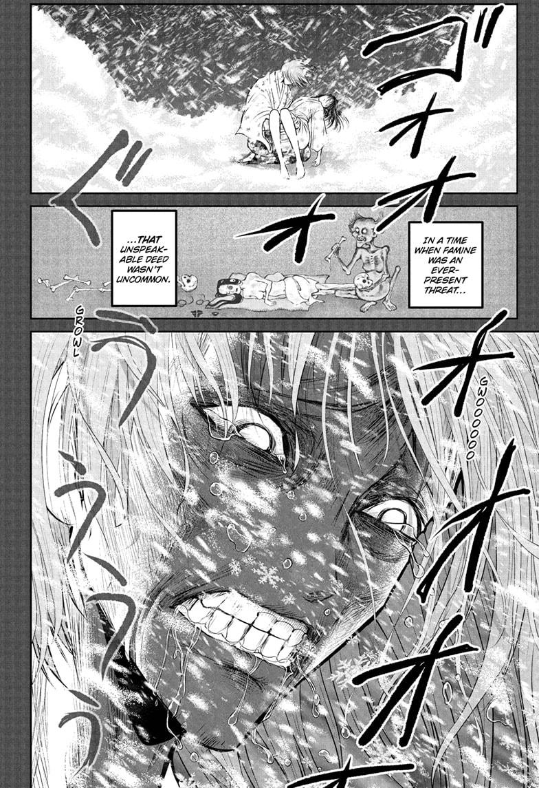 The Elusive Samurai Chapter 196 14