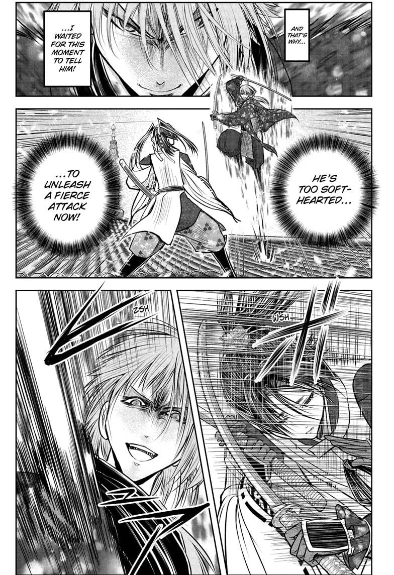 The Elusive Samurai Chapter 196 19