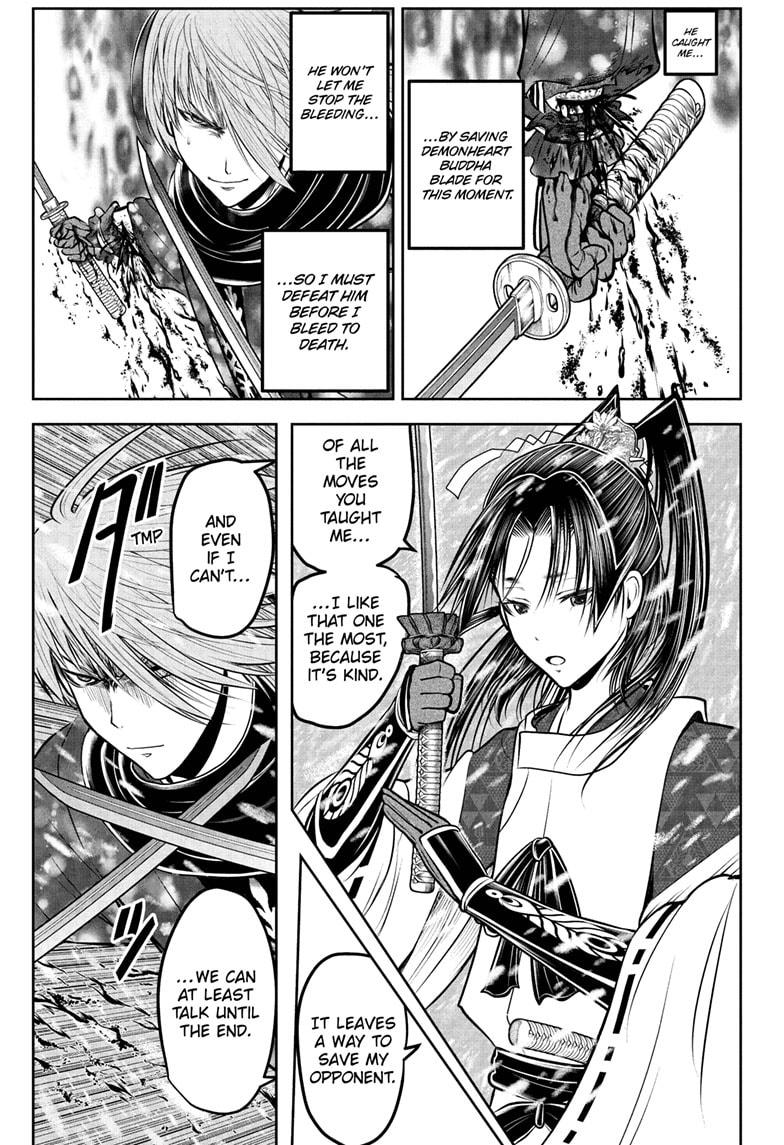 The Elusive Samurai Chapter 197 1