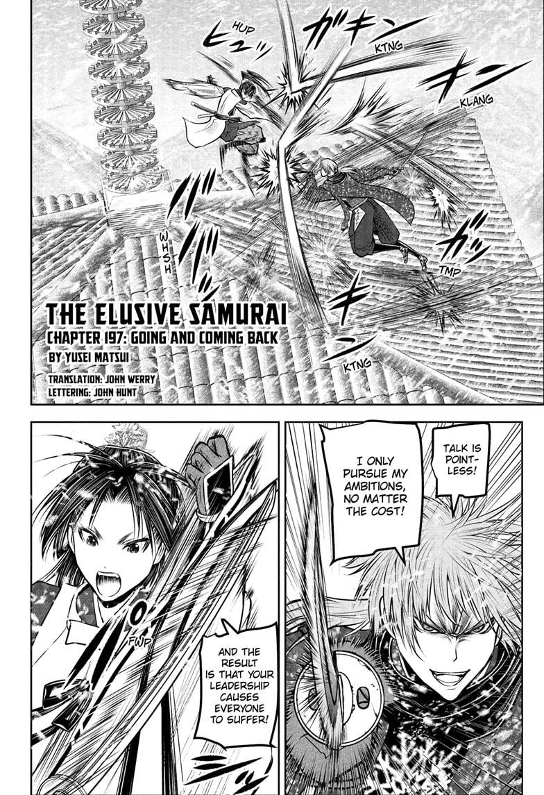 The Elusive Samurai Chapter 197 2