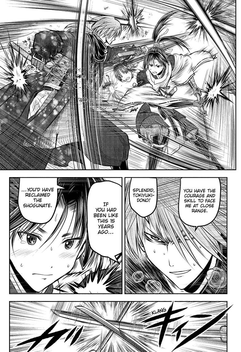 The Elusive Samurai Chapter 197 7