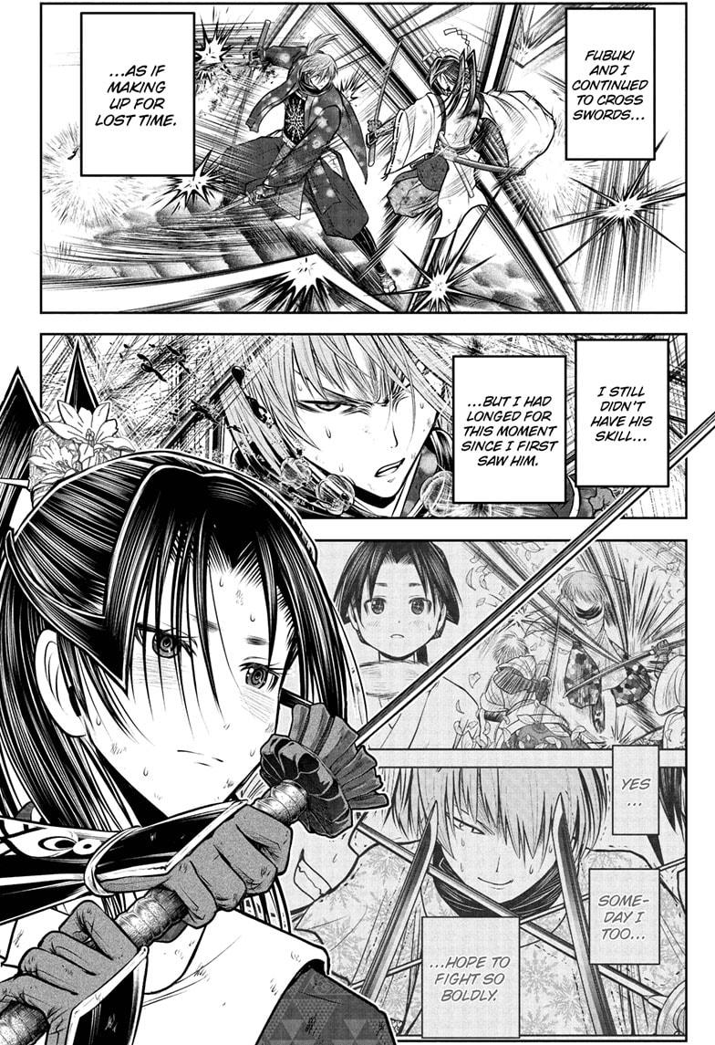 The Elusive Samurai Chapter 197 10