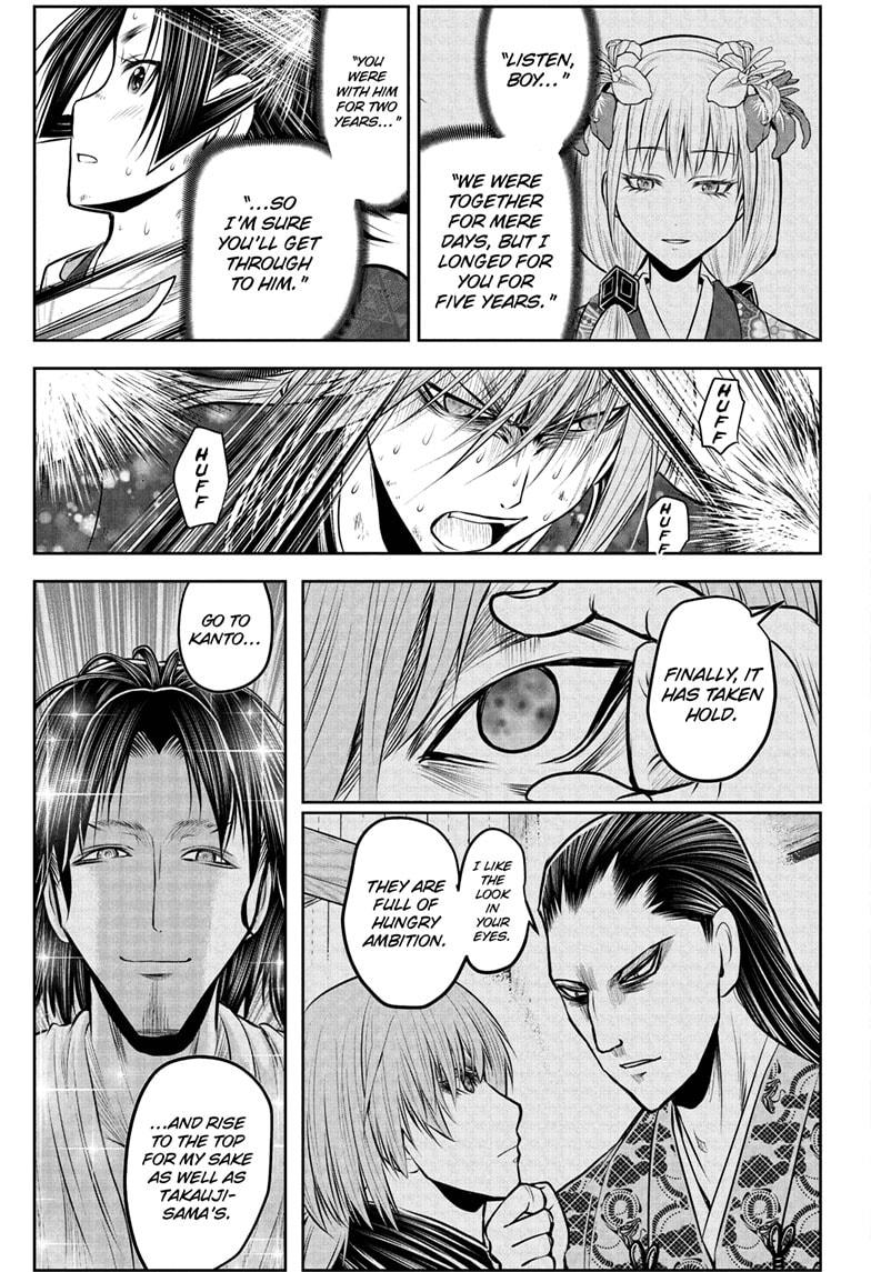 The Elusive Samurai Chapter 197 11