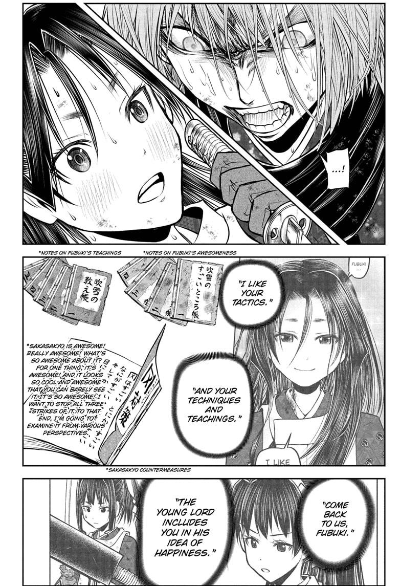 The Elusive Samurai Chapter 197 14