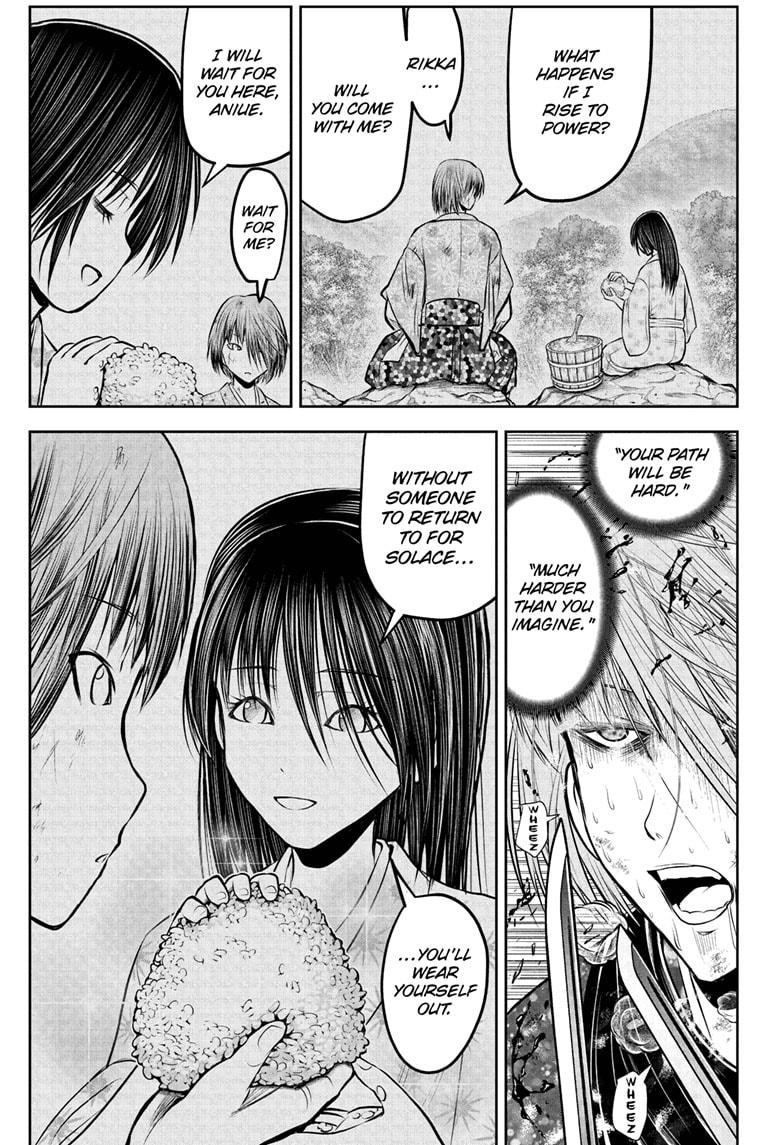 The Elusive Samurai Chapter 197 15