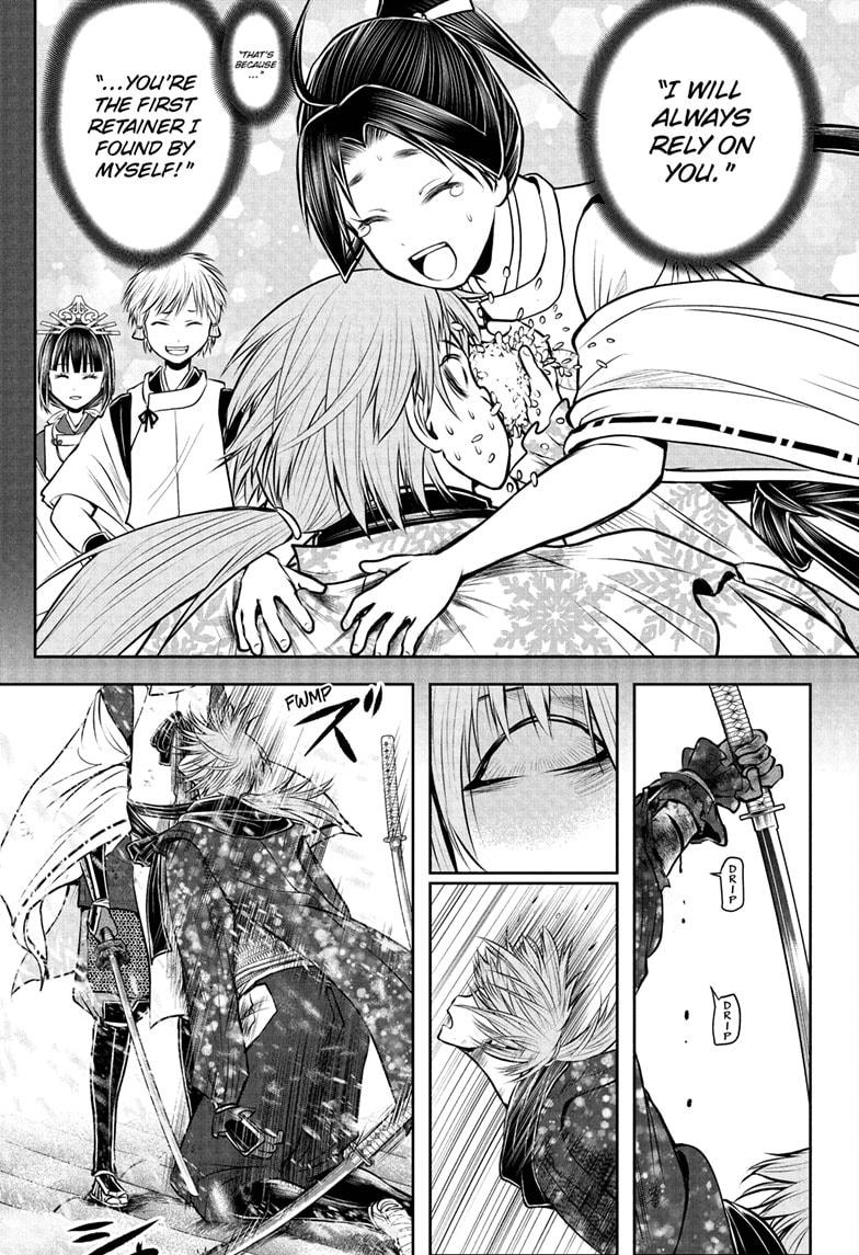 The Elusive Samurai Chapter 197 17