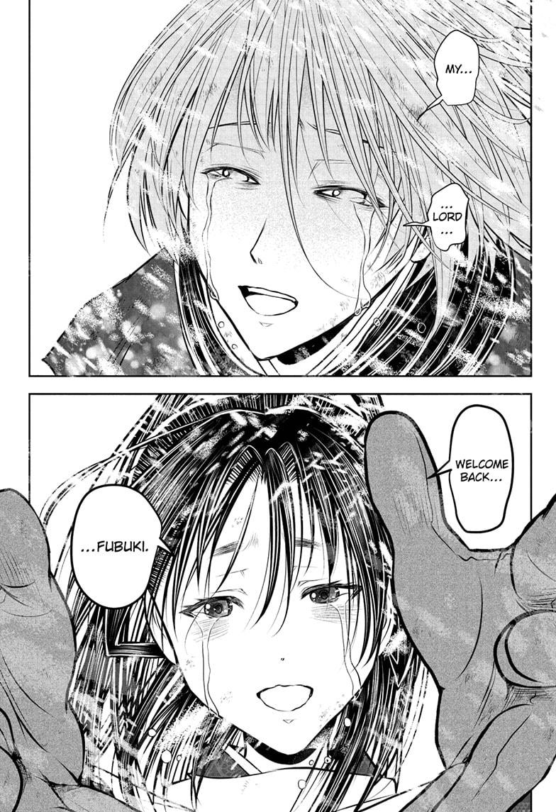 The Elusive Samurai Chapter 197 18