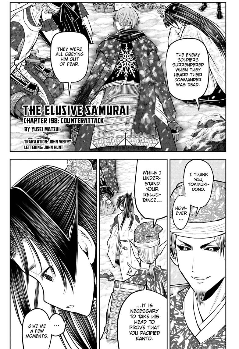 The Elusive Samurai Chapter 198 1