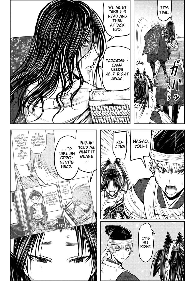 The Elusive Samurai Chapter 198 4