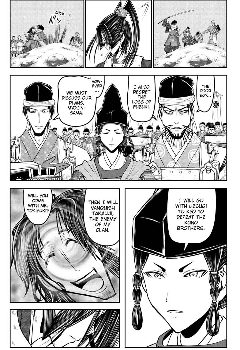 The Elusive Samurai Chapter 198 5