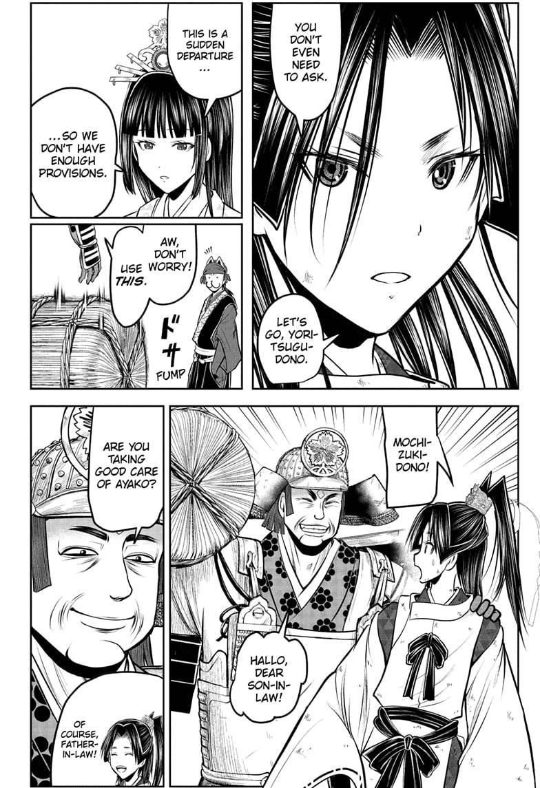 The Elusive Samurai Chapter 198 6