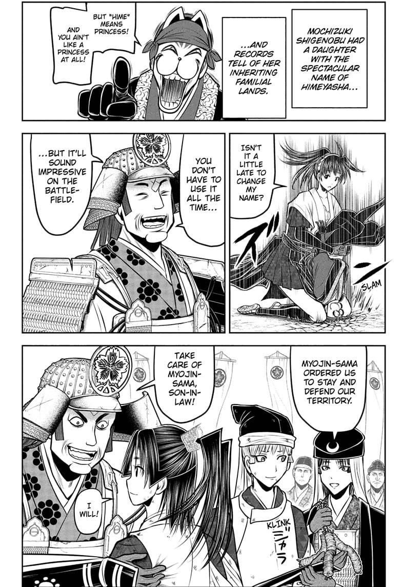 The Elusive Samurai Chapter 198 8