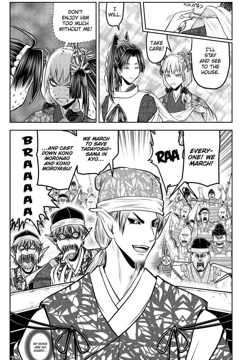 The Elusive Samurai Chapter 198 9