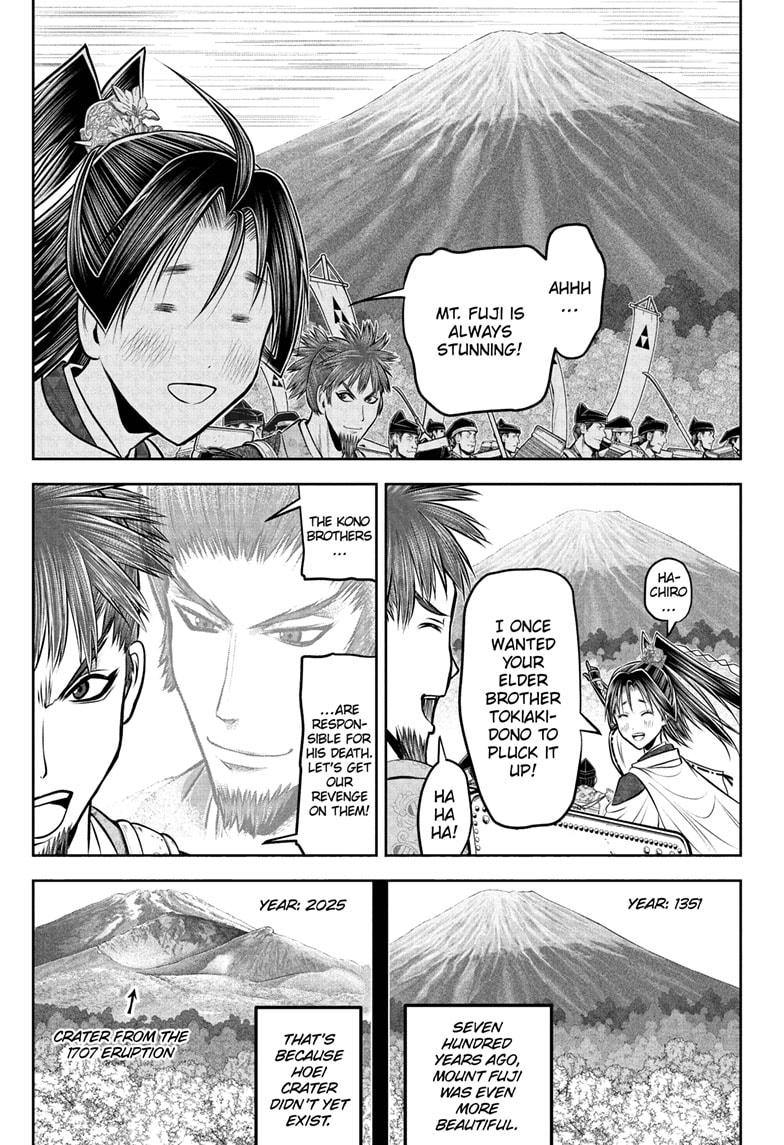 The Elusive Samurai Chapter 199 1