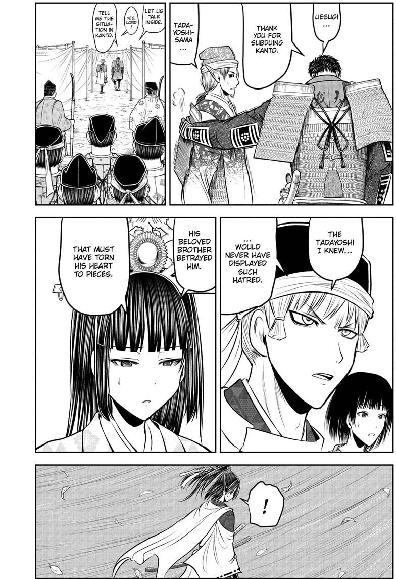 The Elusive Samurai Chapter 199 11