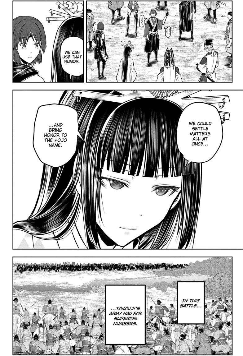 The Elusive Samurai Chapter 199 18