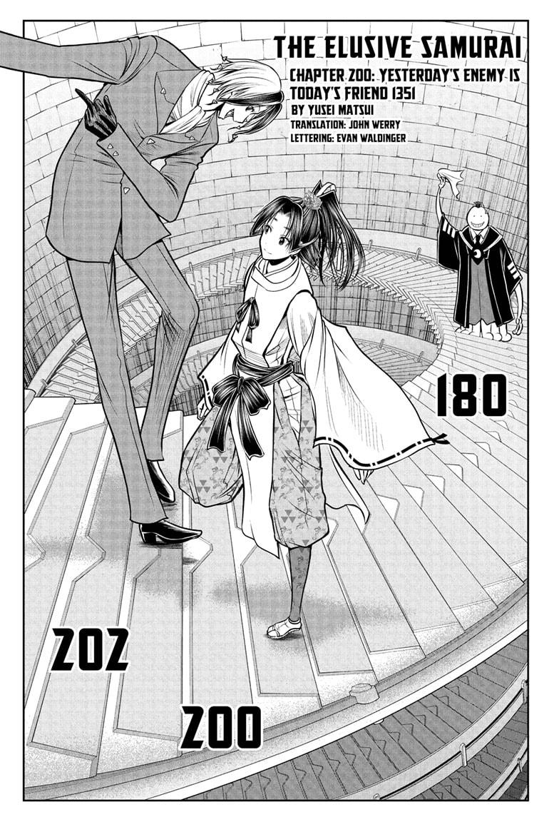 The Elusive Samurai Chapter 200 1