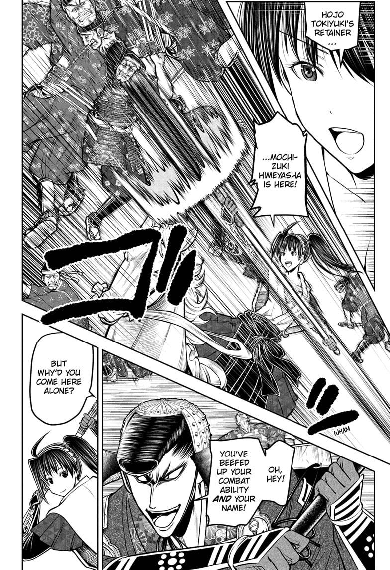 The Elusive Samurai Chapter 200 2