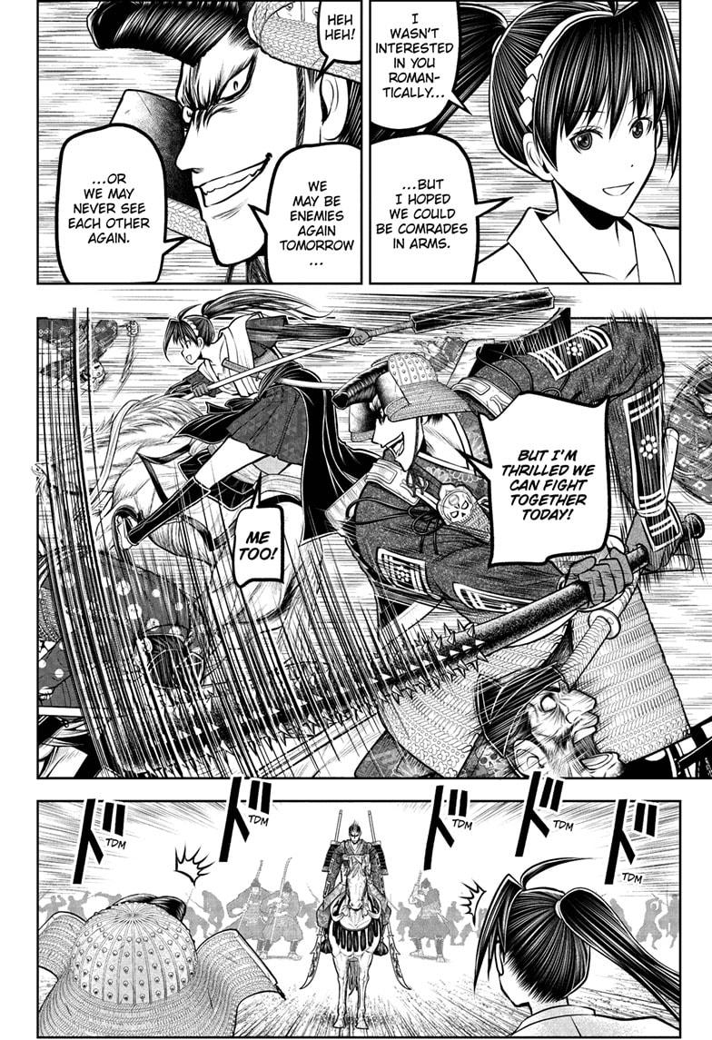 The Elusive Samurai Chapter 200 4