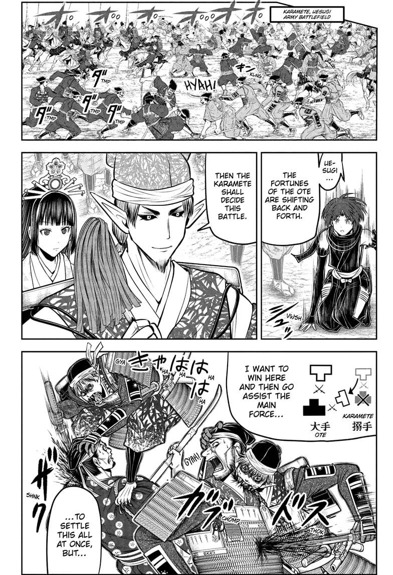 The Elusive Samurai Chapter 200 8