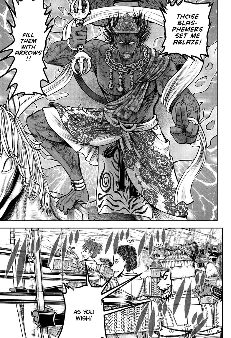 The Elusive Samurai Chapter 200 15