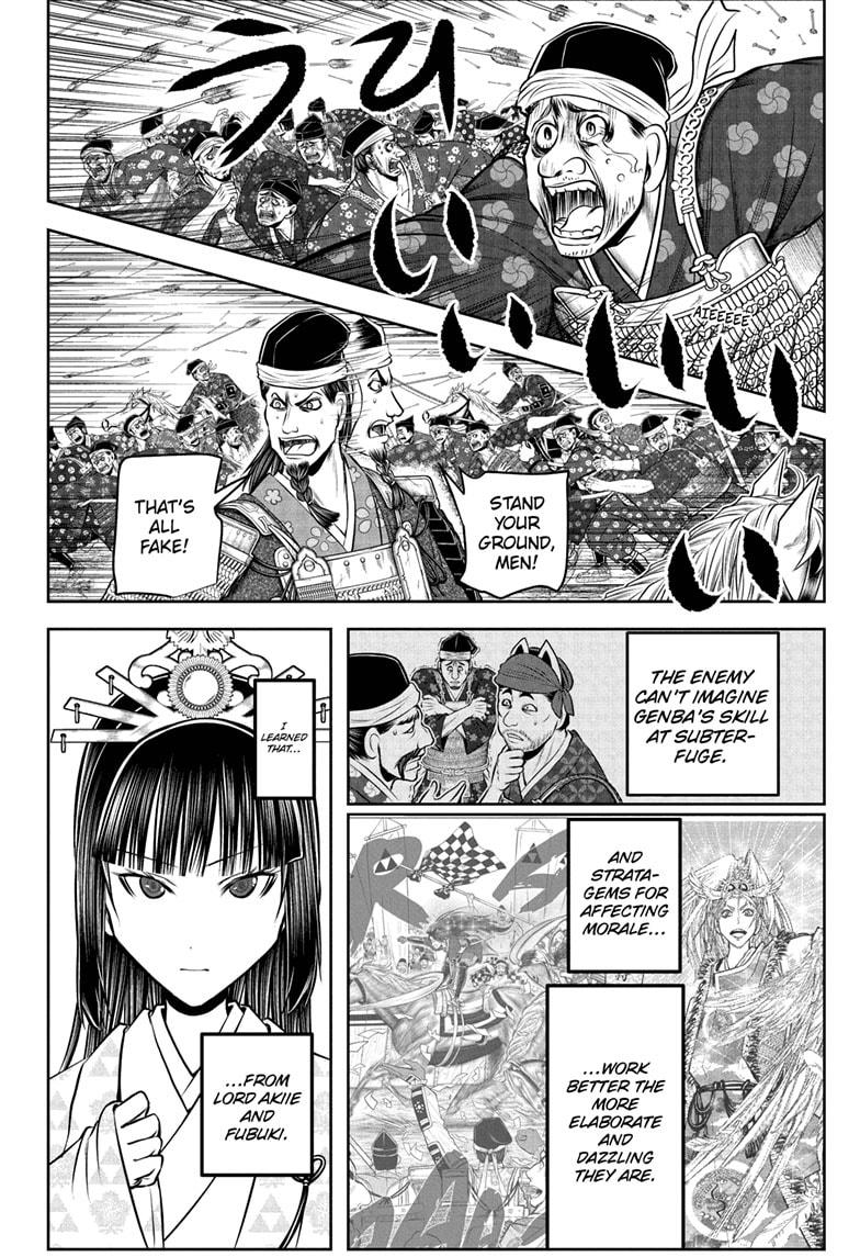 The Elusive Samurai Chapter 200 16