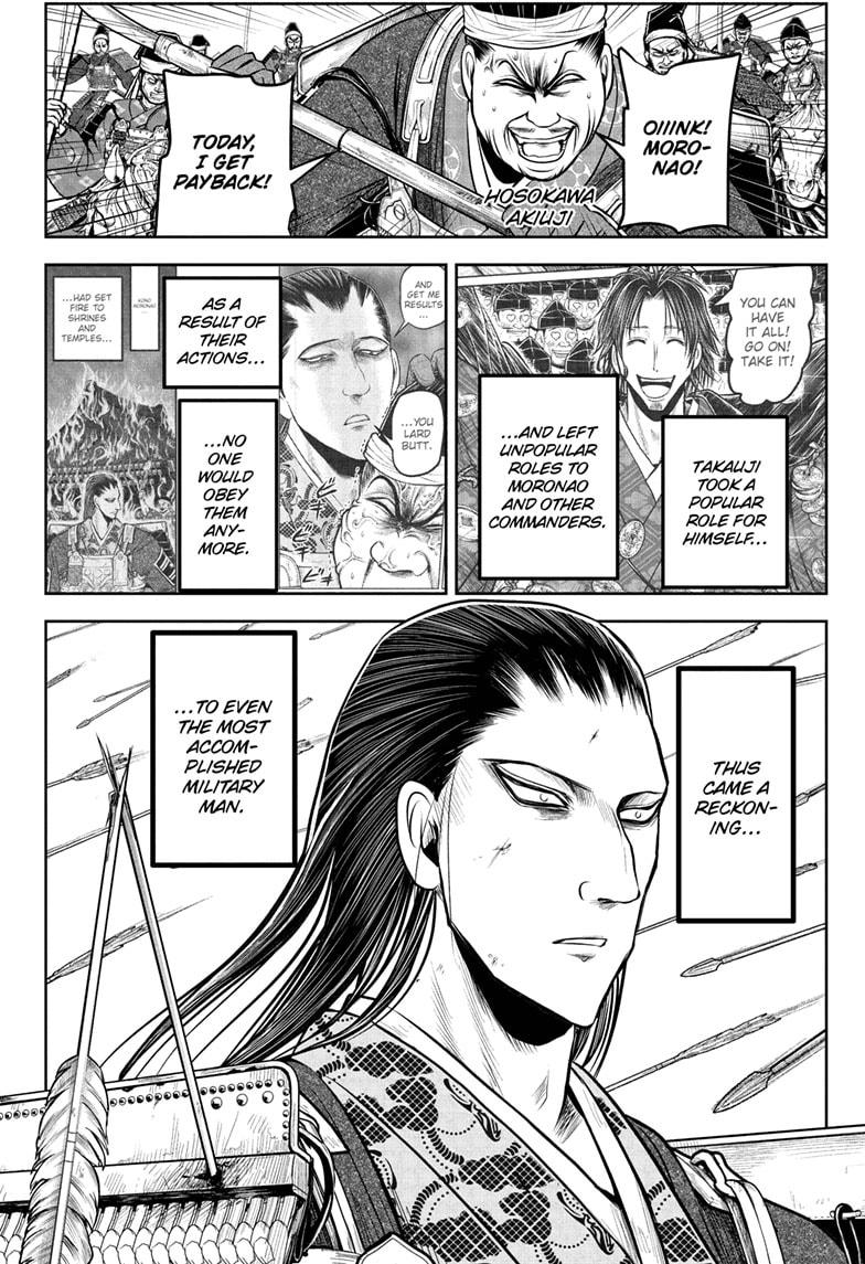 The Elusive Samurai Chapter 200 18
