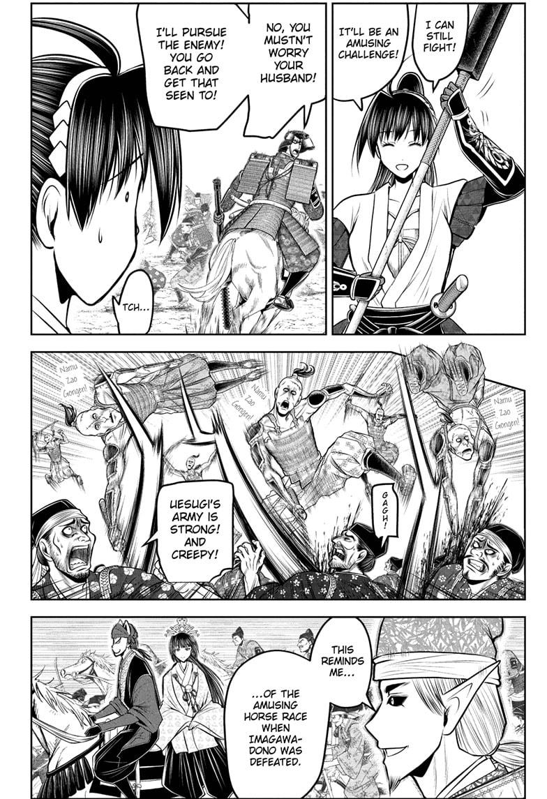 The Elusive Samurai Chapter 201 2