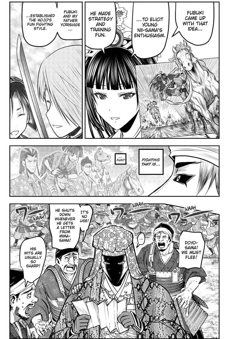 The Elusive Samurai Chapter 201 3