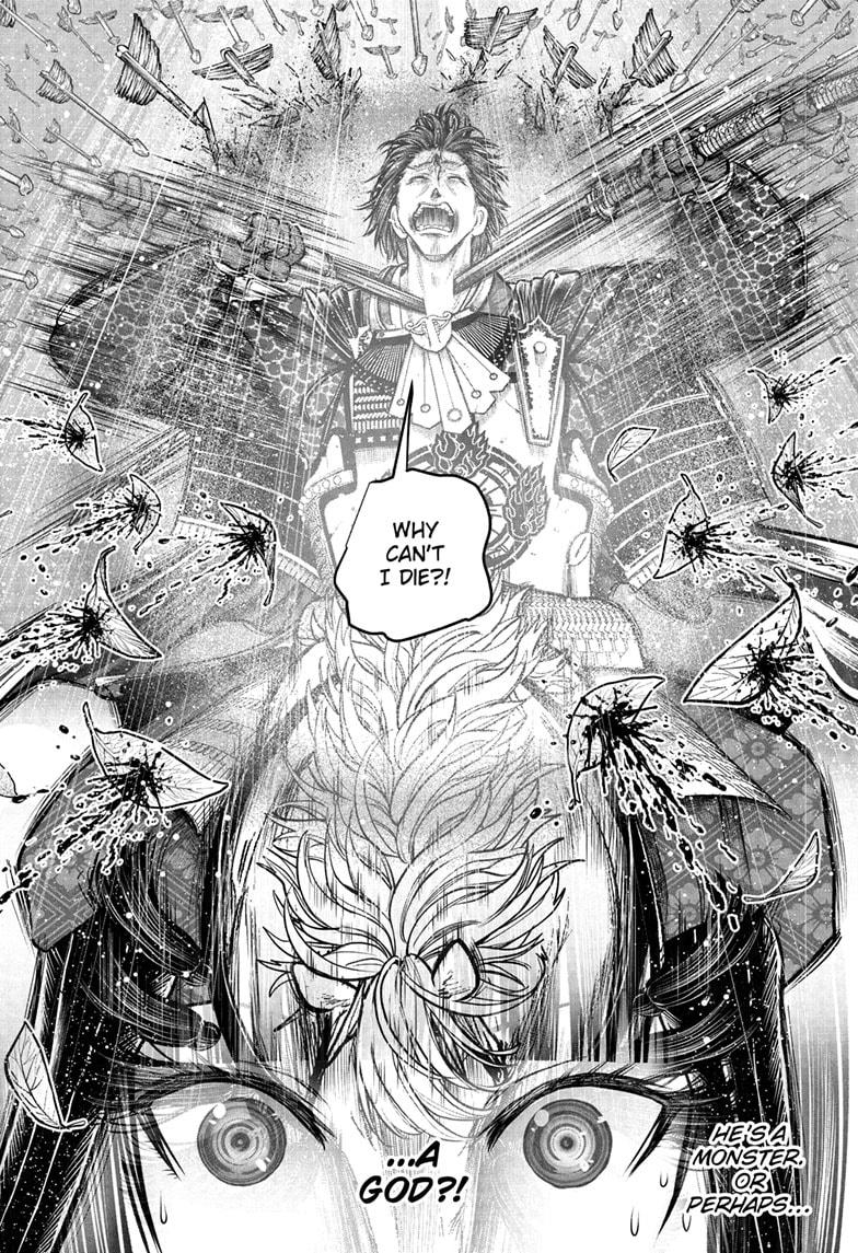 The Elusive Samurai Chapter 201 8