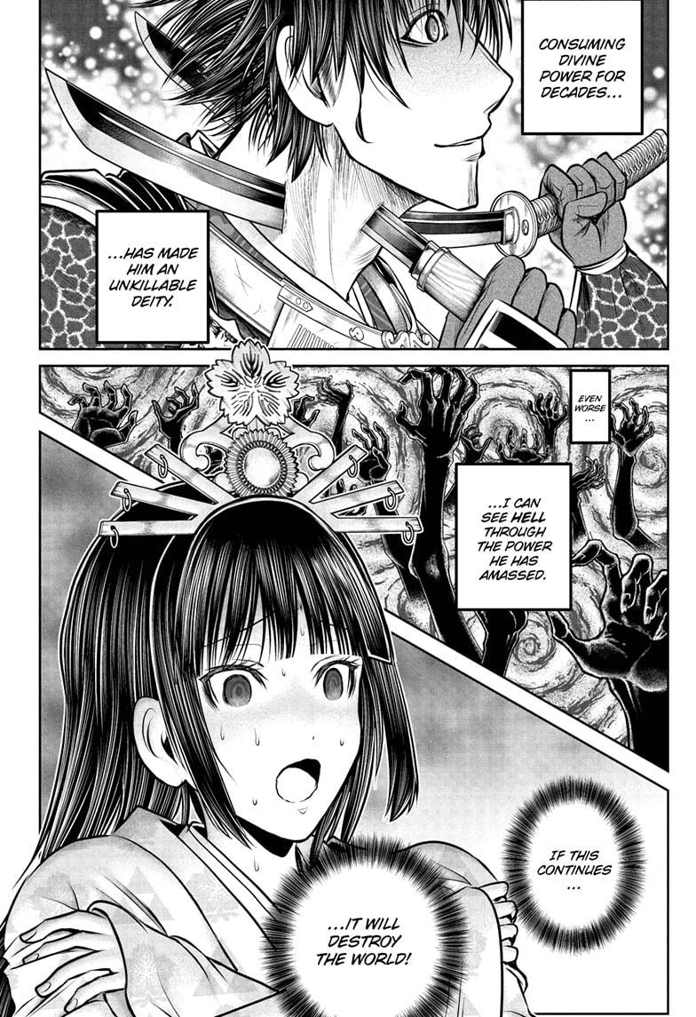 The Elusive Samurai Chapter 201 10