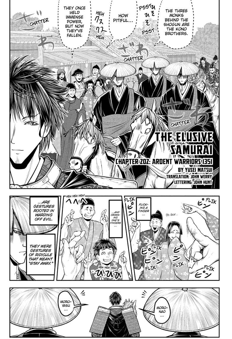 The Elusive Samurai Chapter 202 5