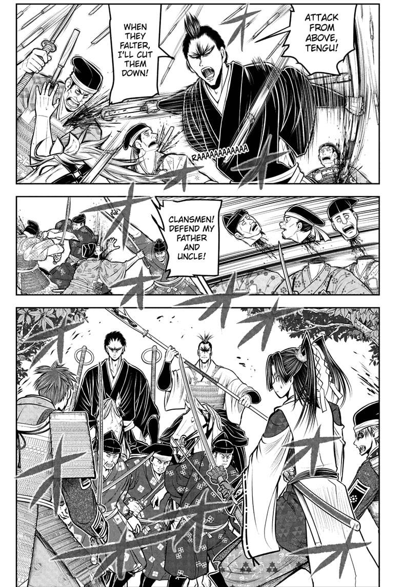 The Elusive Samurai Chapter 202 17