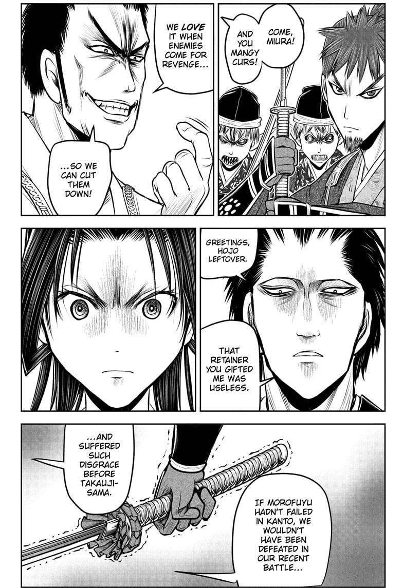 The Elusive Samurai Chapter 202 18