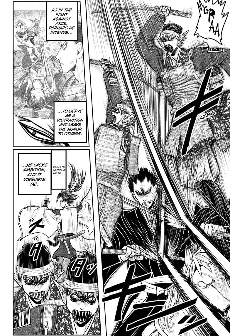 The Elusive Samurai Chapter 203 2