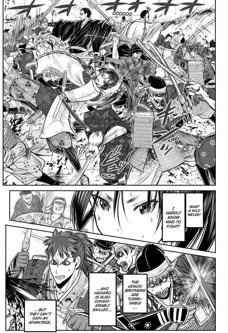 The Elusive Samurai Chapter 203 5
