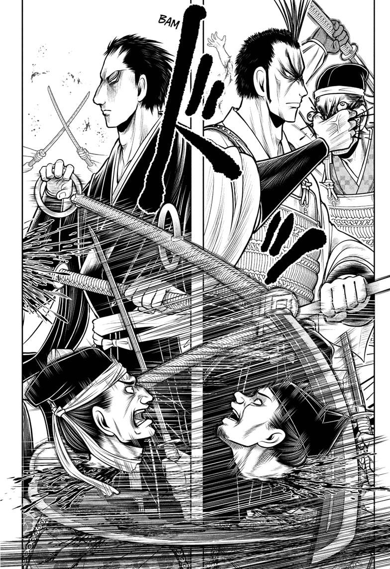 The Elusive Samurai Chapter 203 6