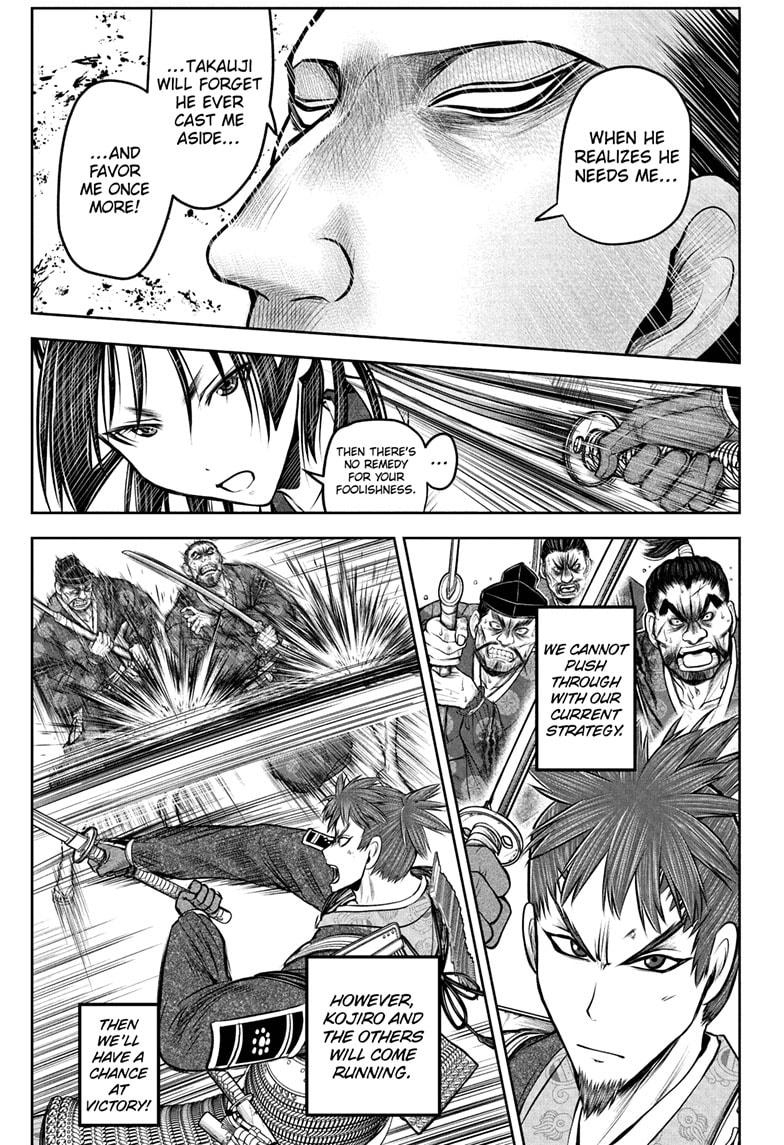 The Elusive Samurai Chapter 203 9