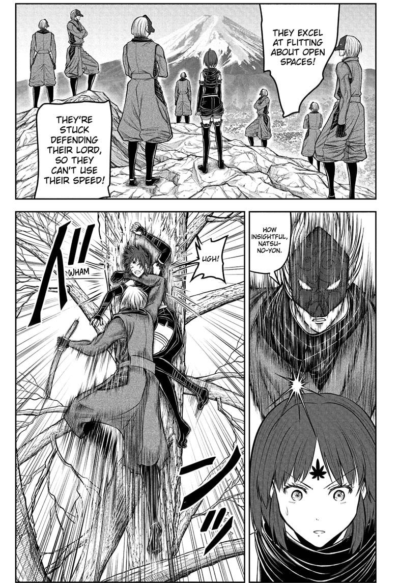 The Elusive Samurai Chapter 203 11