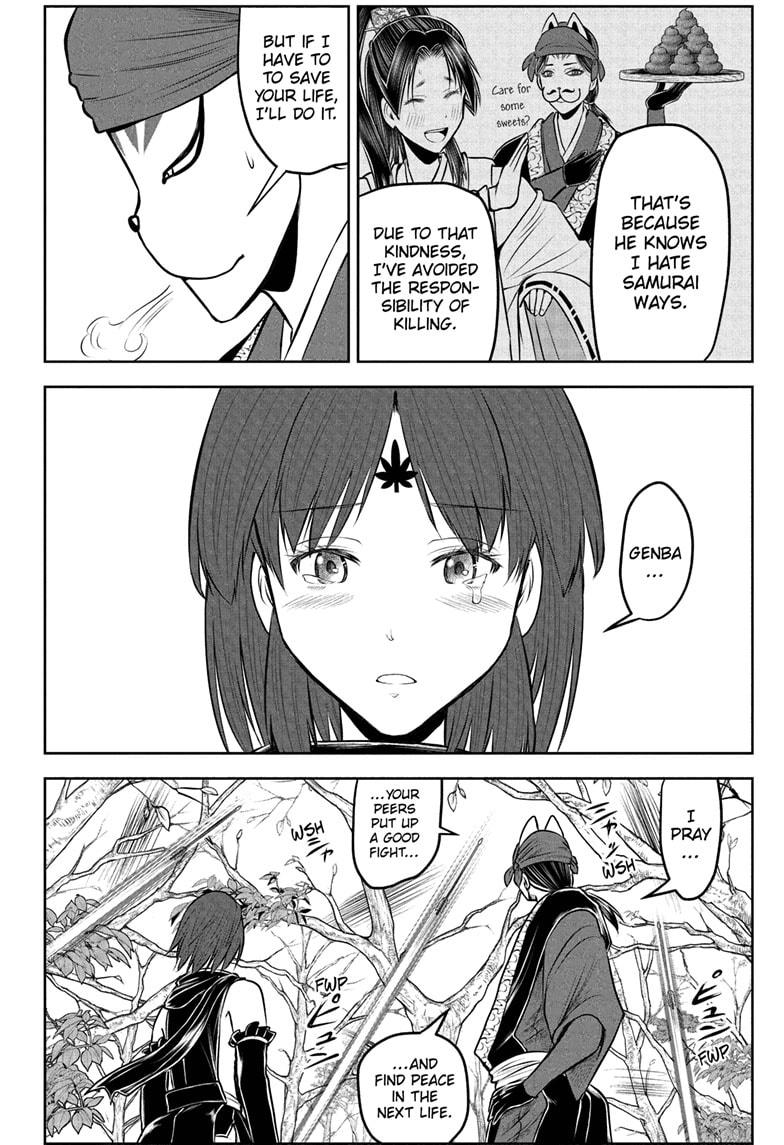 The Elusive Samurai Chapter 203 14