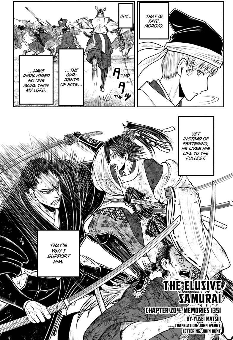 The Elusive Samurai Chapter 204 2
